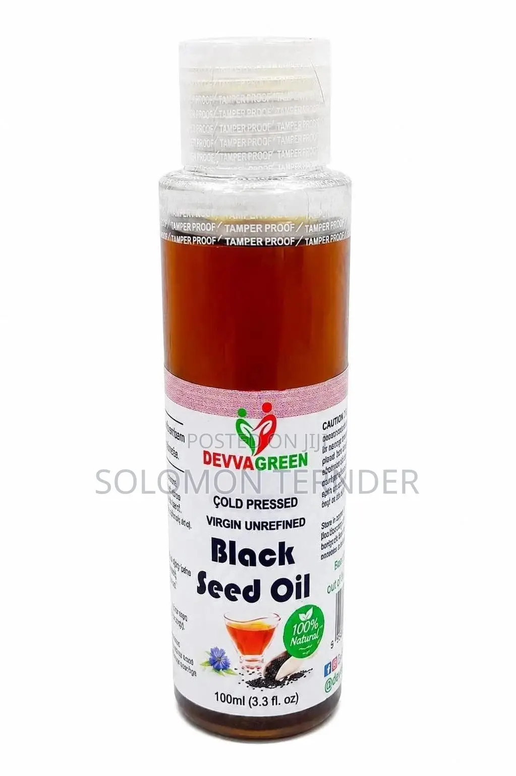 Black Seed Oil