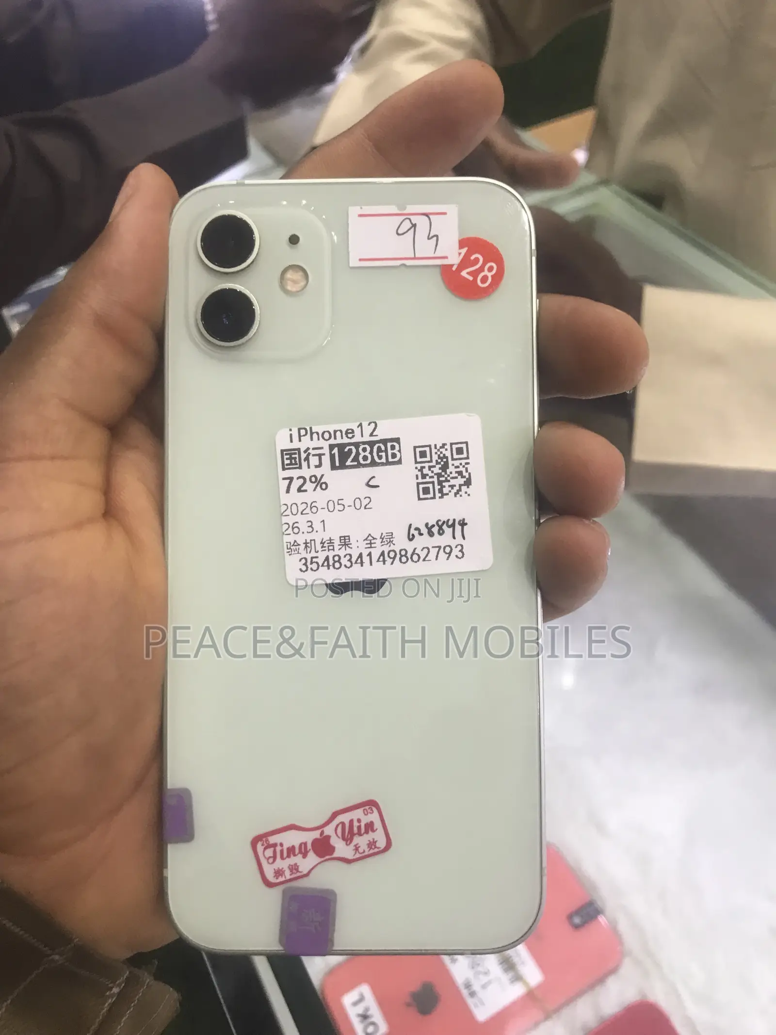 Apple iPhone 12 128 GB Green