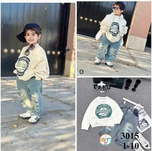 Kids Wears