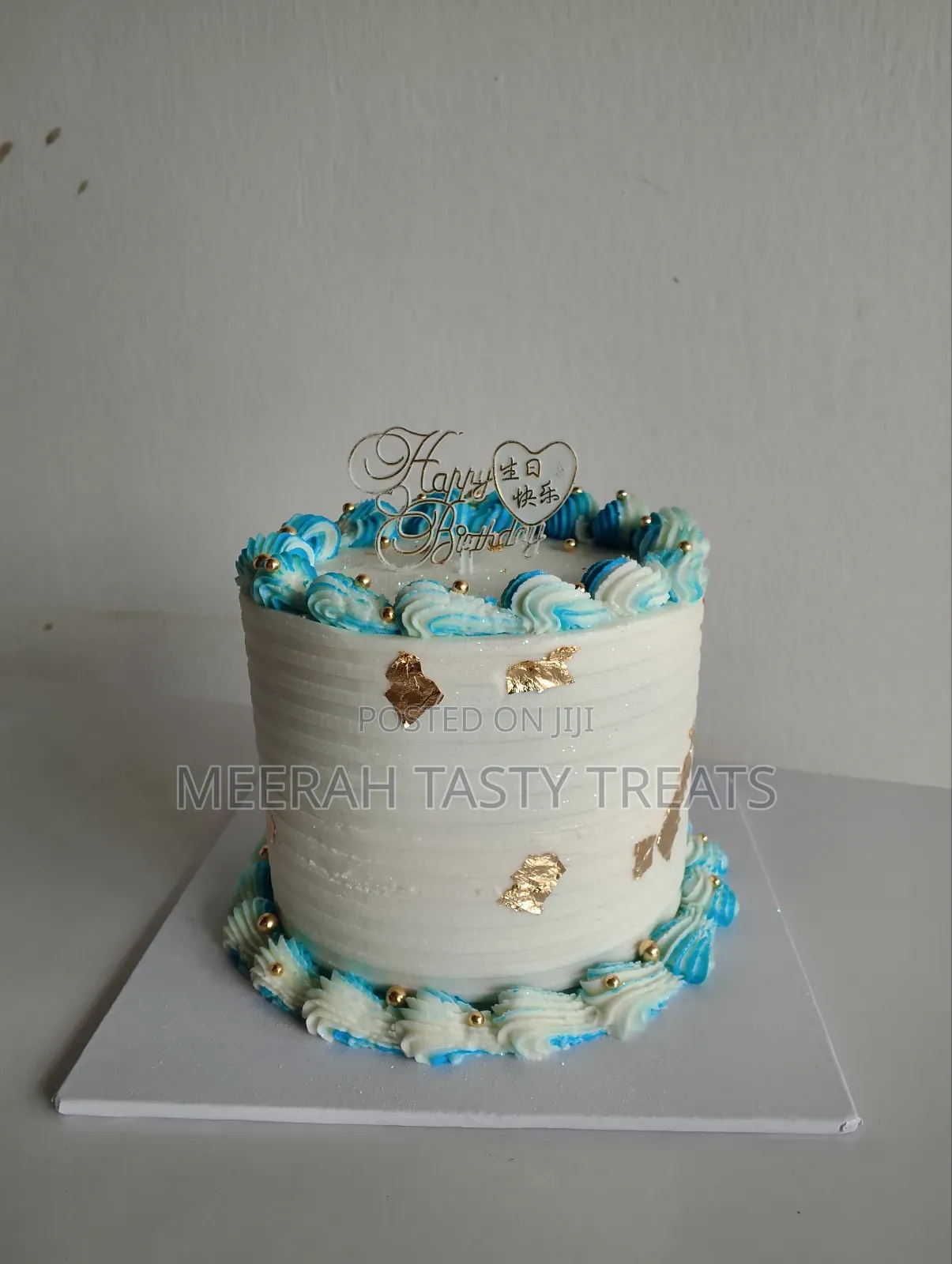 Mini Celebration Cakes