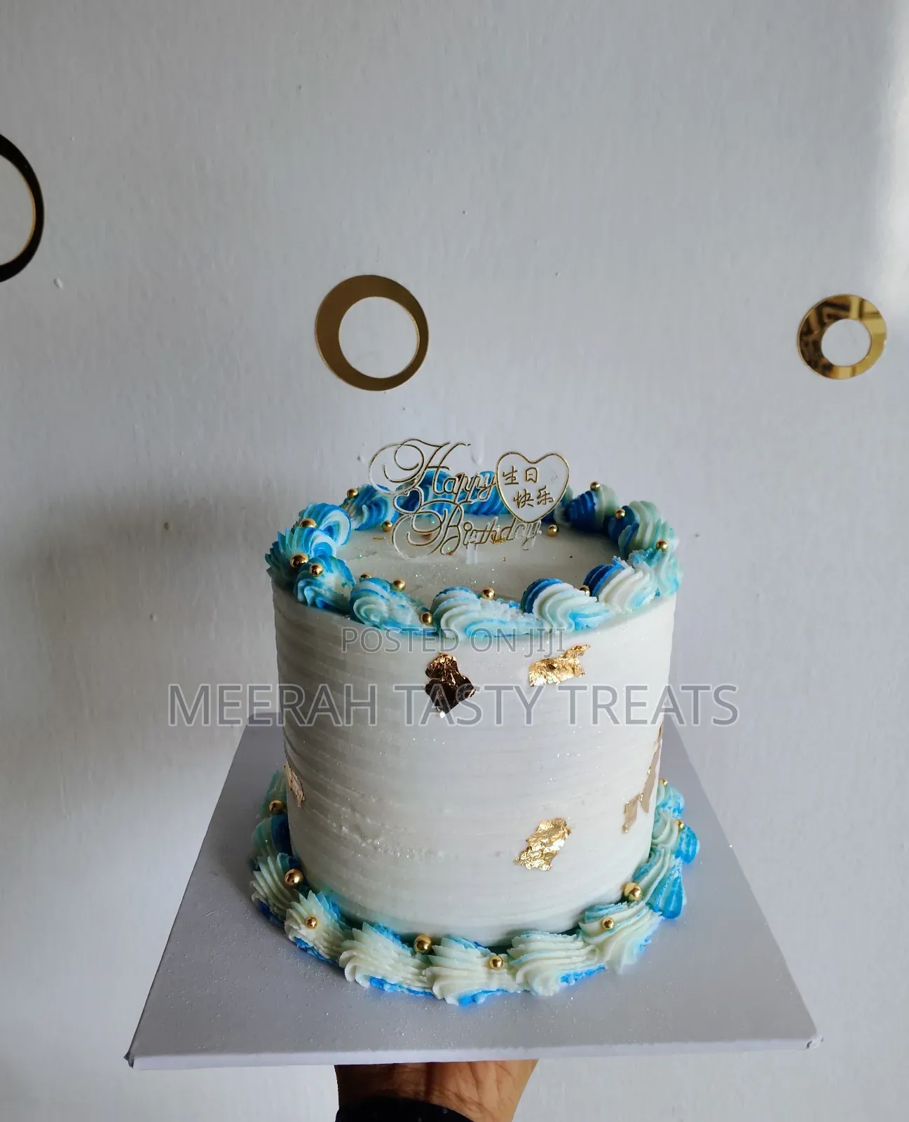 Mini Celebration Cakes