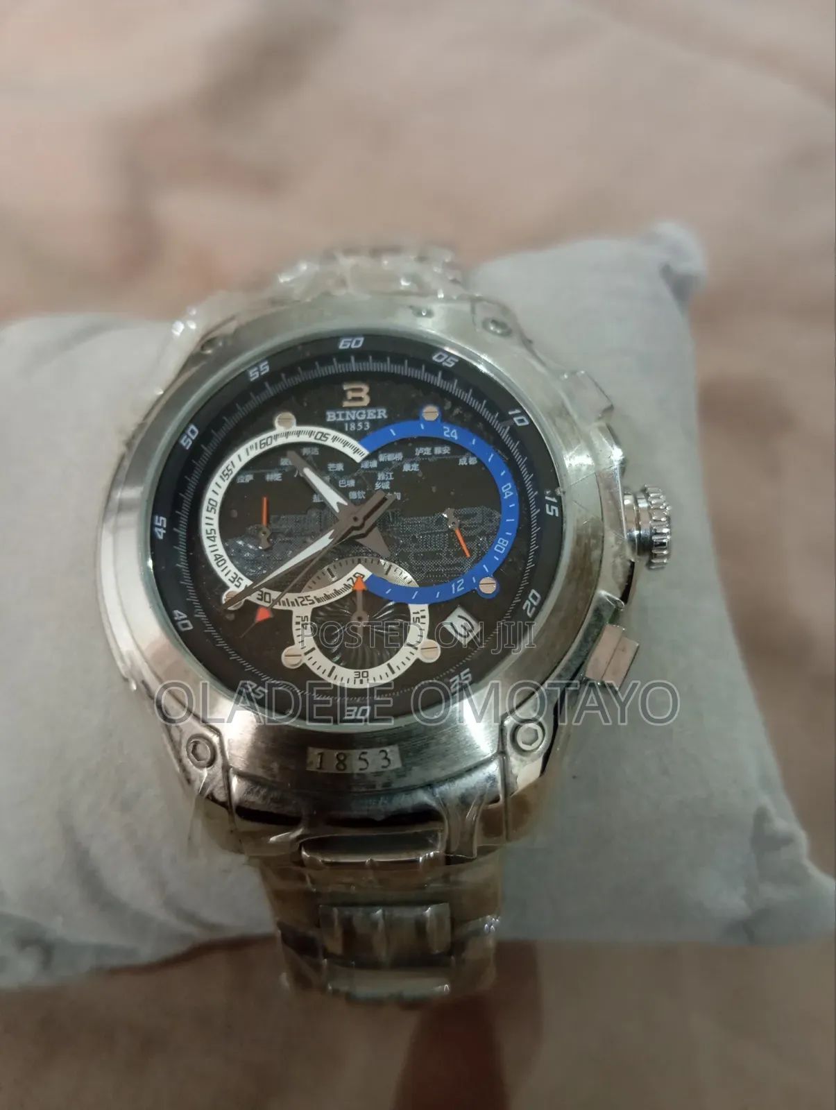 Binger Wristwatch