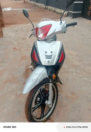 Keeway K-Light 2022 White