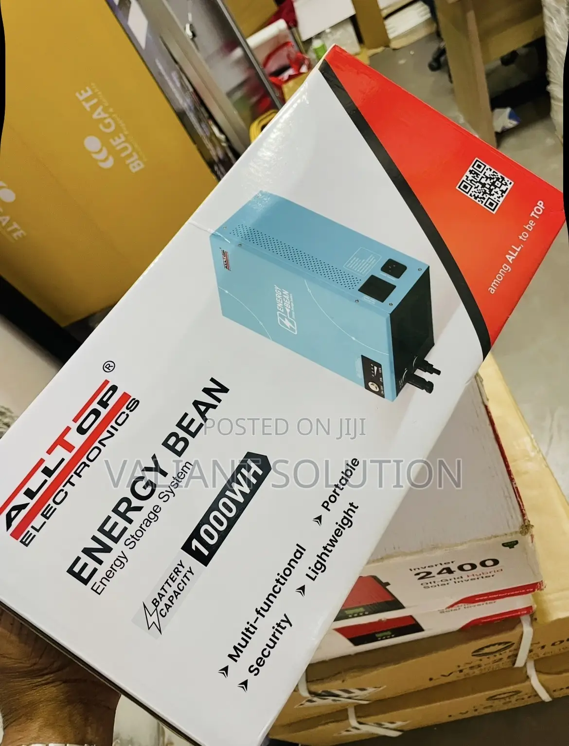 Energy Bean Power Tank