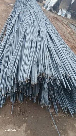 Super Strong Reinforcement TMT and Local
