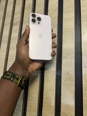 Apple iPhone 16 Pro Max 512 GB Gold