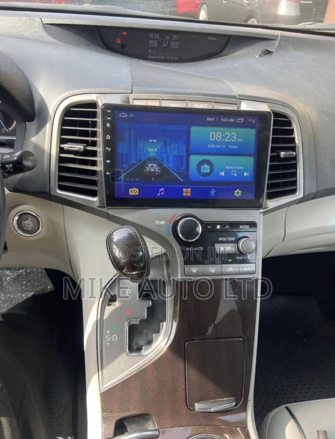 Car Android System Screen Upgrading