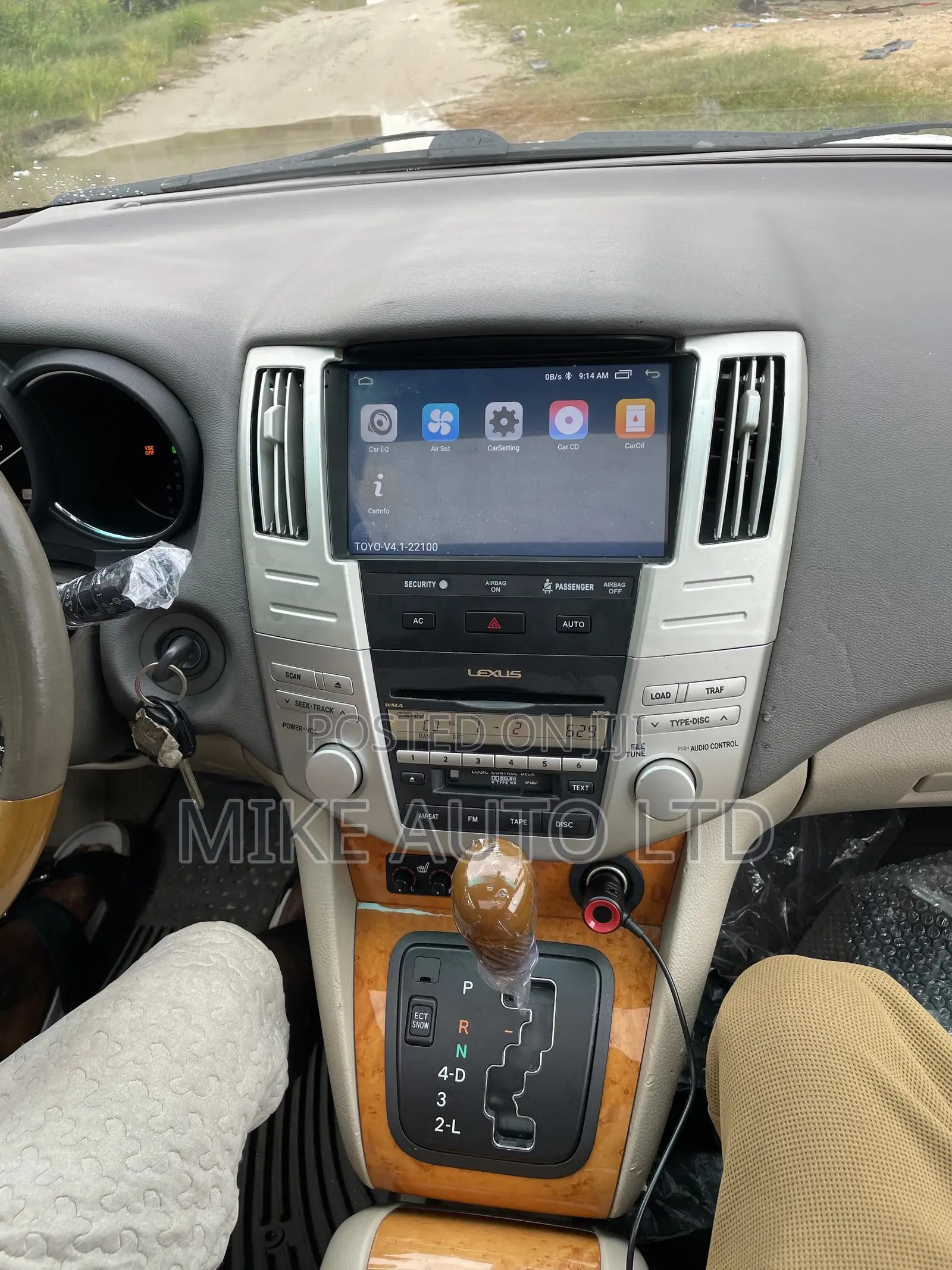 Car Android System Screen Upgrading