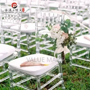 White O Back Chair