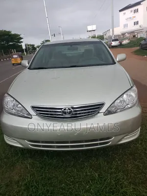 Toyota Camry LE 4dr Sedan (2.4L 4cyl 5A) 2005 Gold