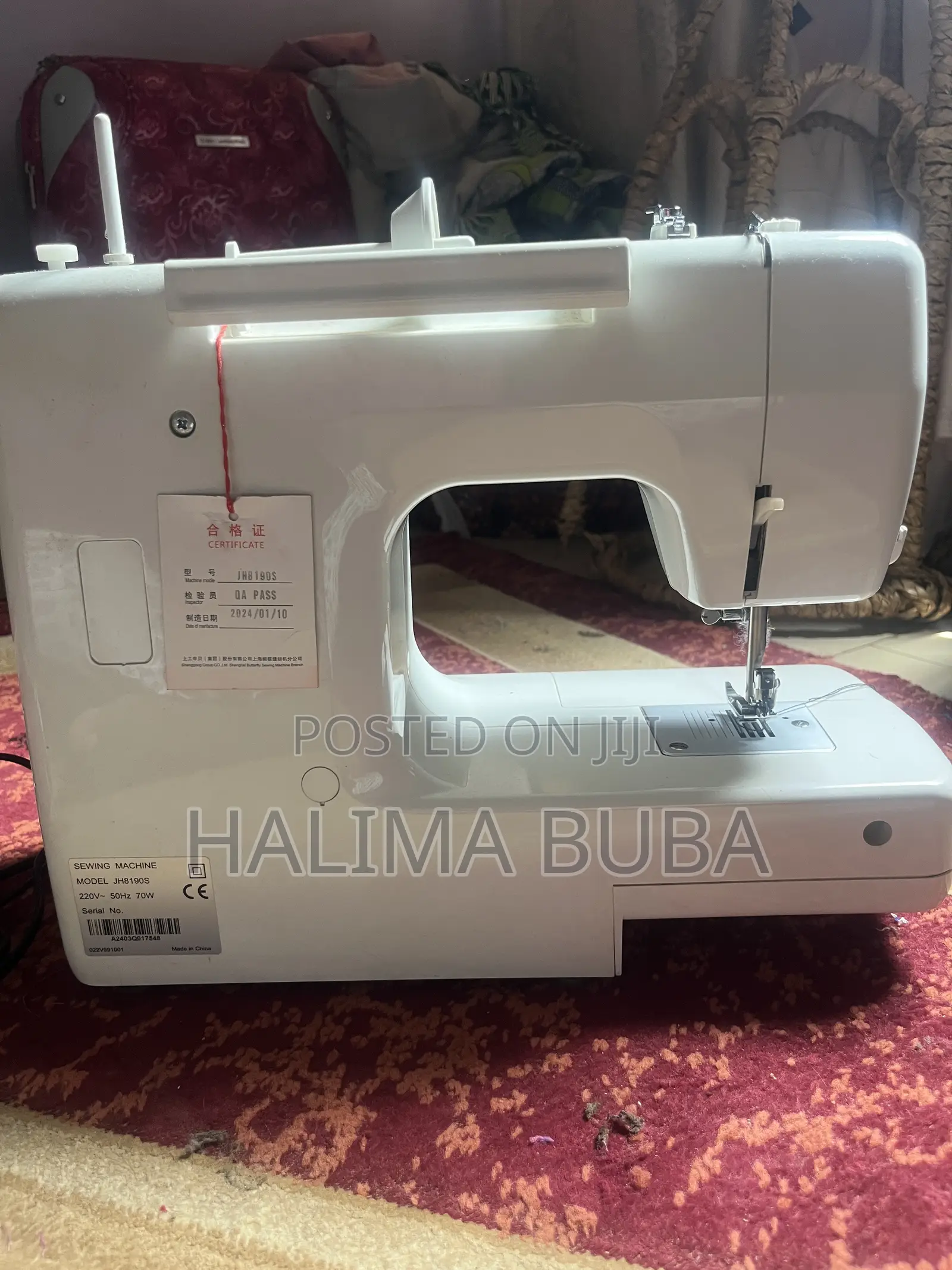 Sewing Machine