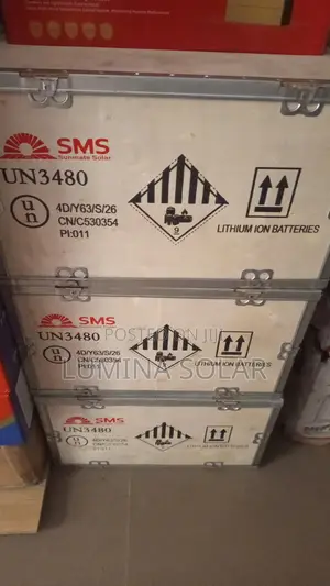SMS Lithium Ion Battery
