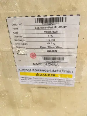 Itel 16kwh 48v Lithium Battery
