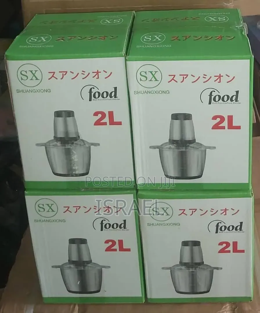 2l Yam Pounder/ Food Processor