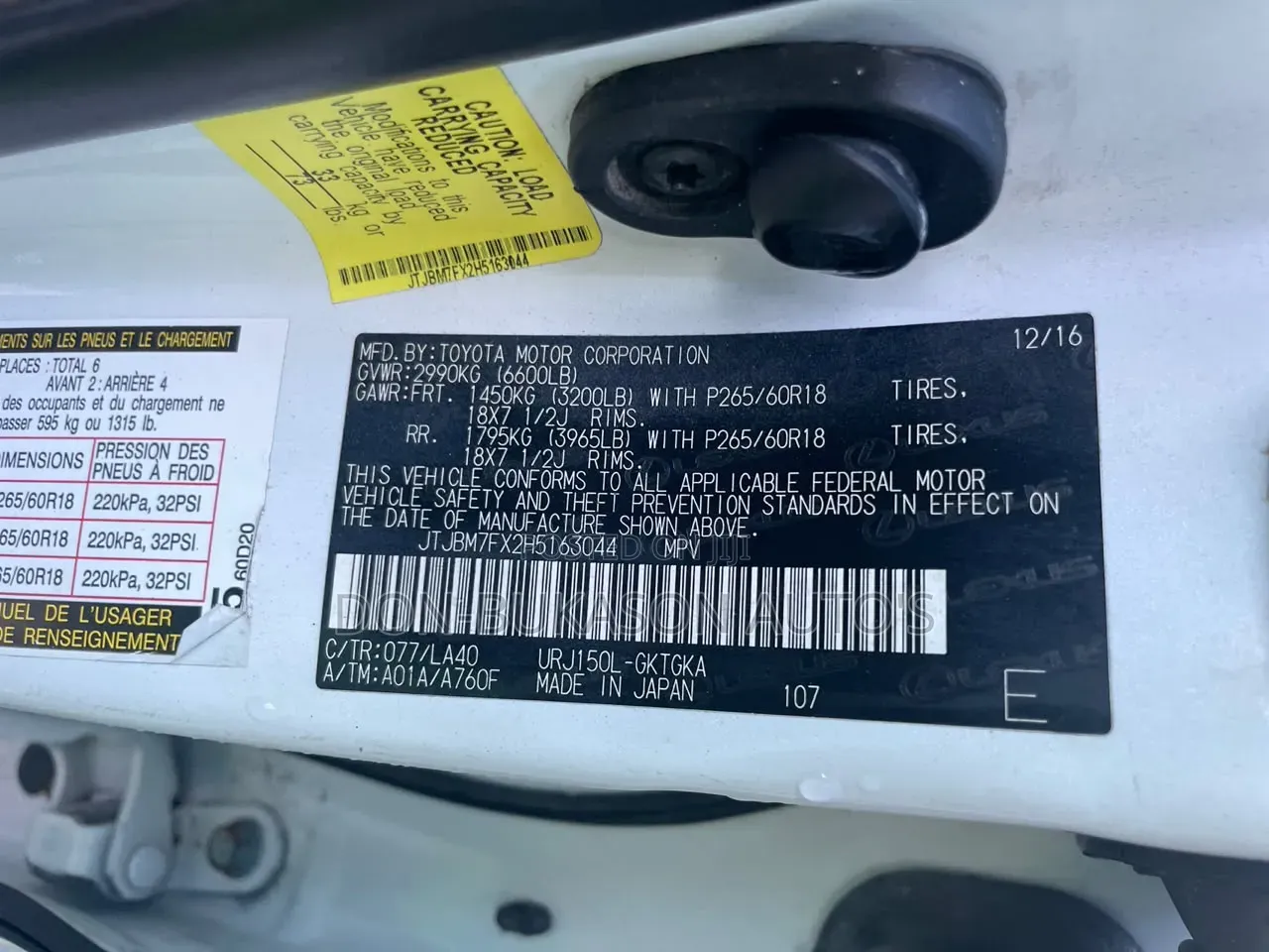 Lexus GX 2017 White
