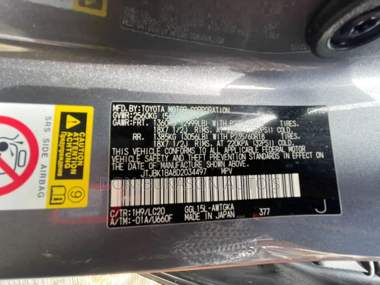 Lexus RX 2013 Gray