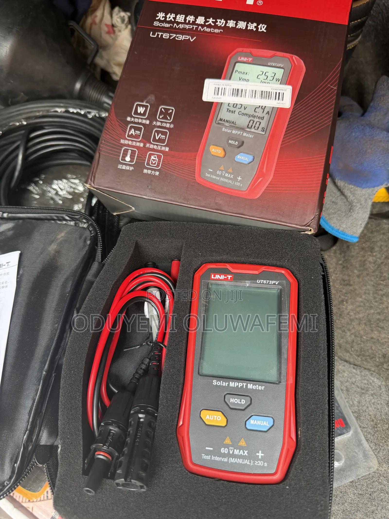 Solar Panel Mppt Meter