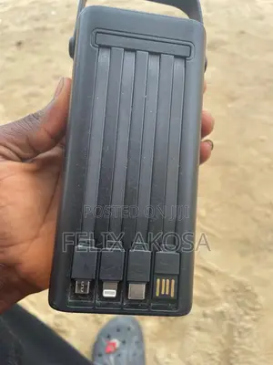 Power Bank