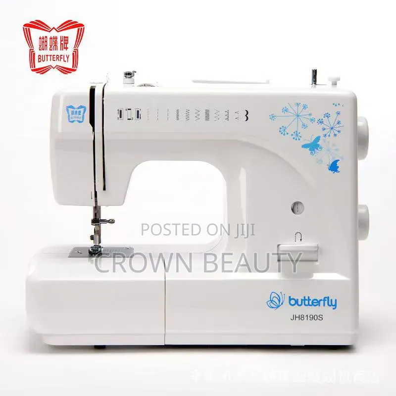 Butterfly Domestic Sowing Machine