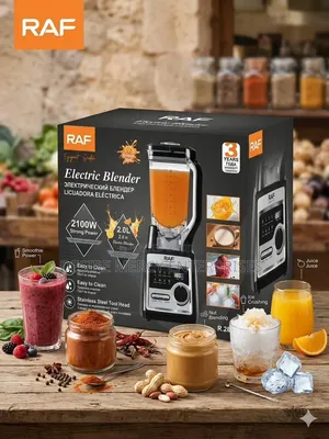 Raf Commercial Blender Grinder