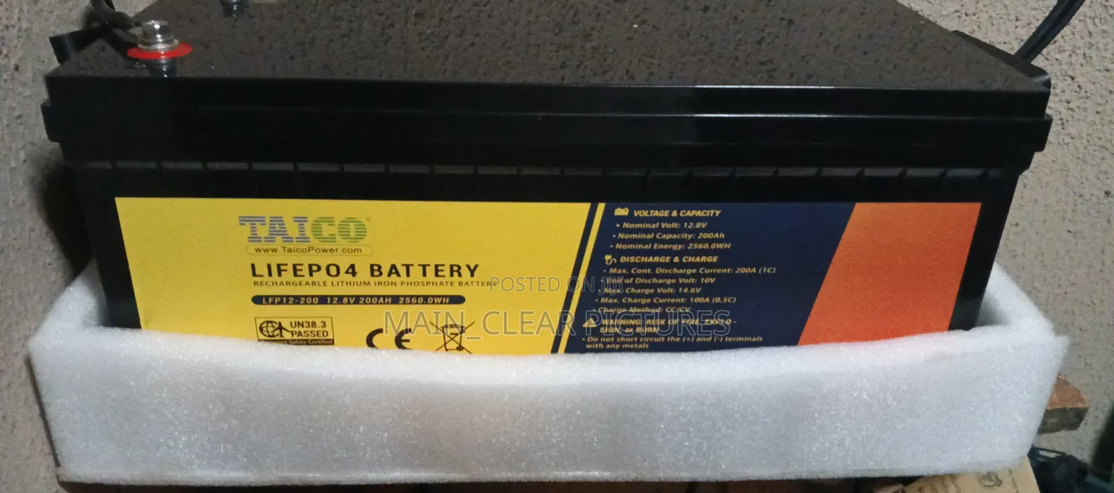 Taico Lithium Battery