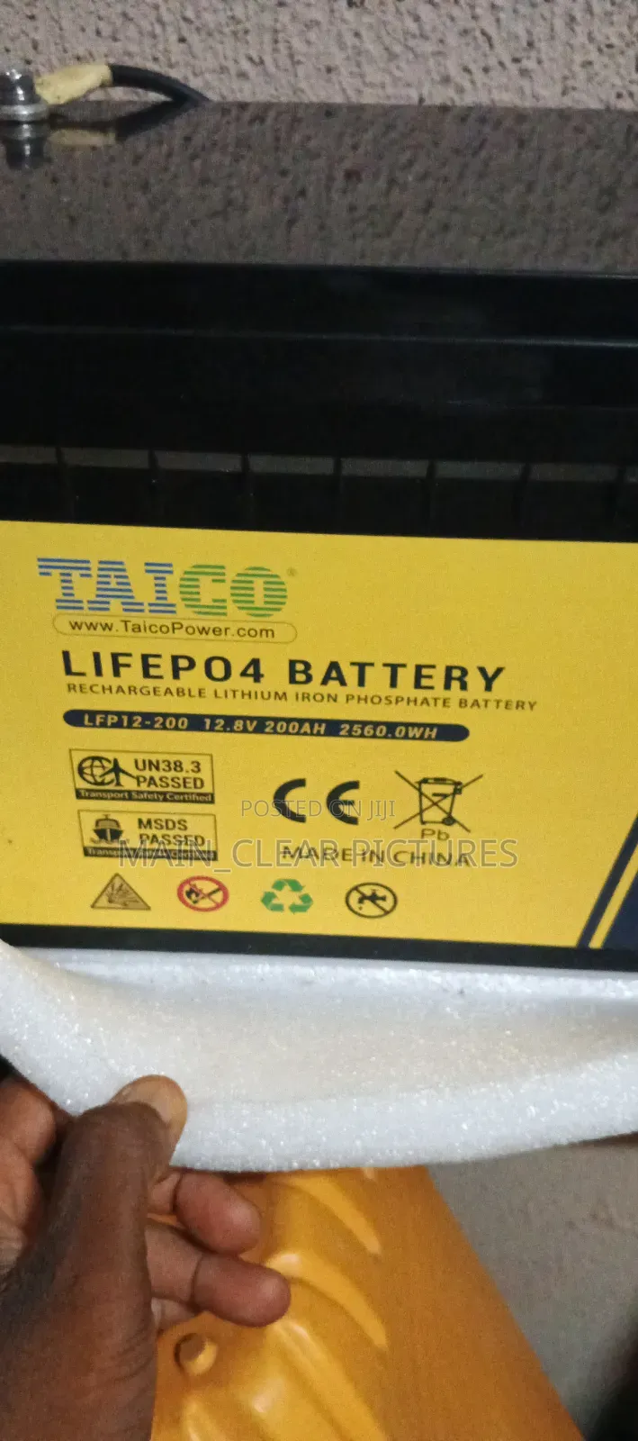 Taico Lithium Battery