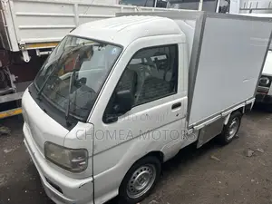 Truck Cooling Unit