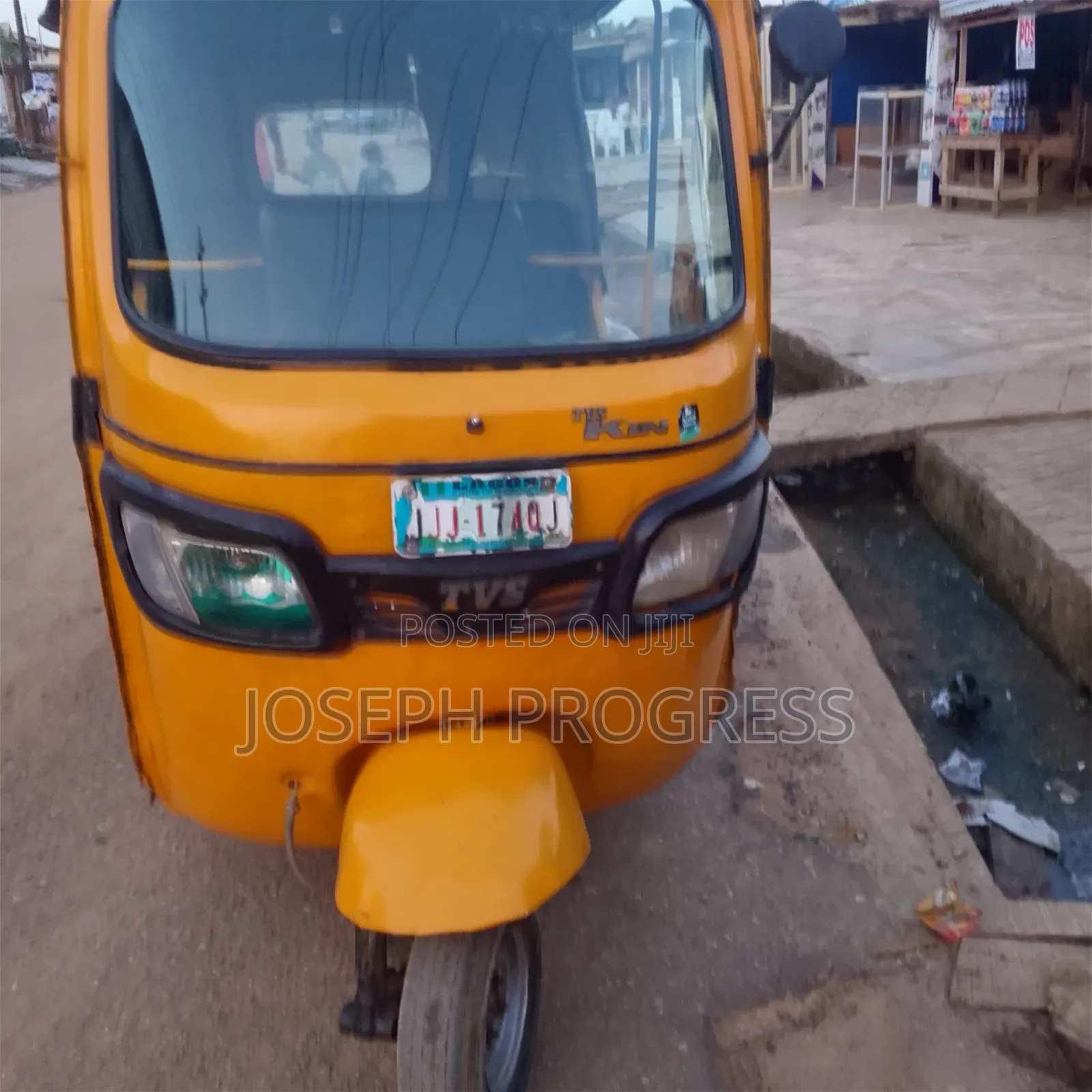 TVS 2020 Orange