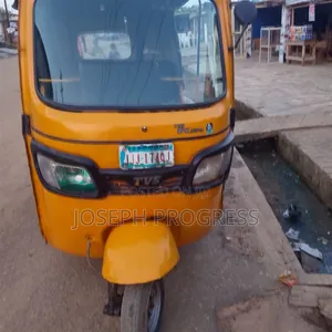 TVS 2020 Orange