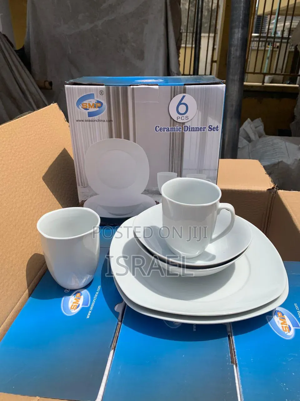 6pcs Dinner Set