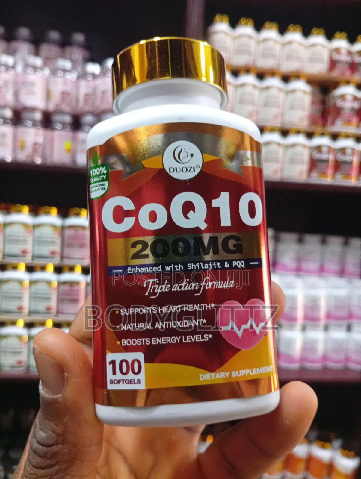 Duozi Coq10 Softgels