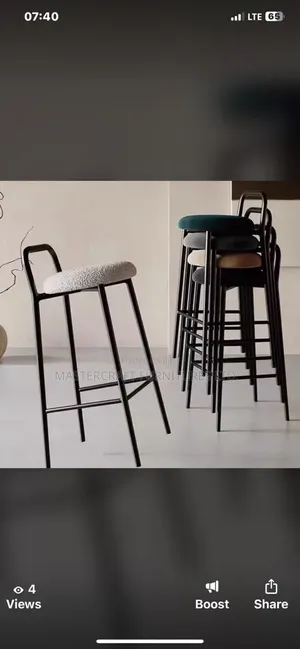Bar Stools