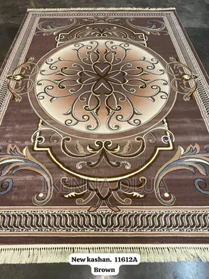 Center Rug 5by7