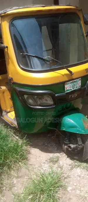 Tricycle 2022 Yellow