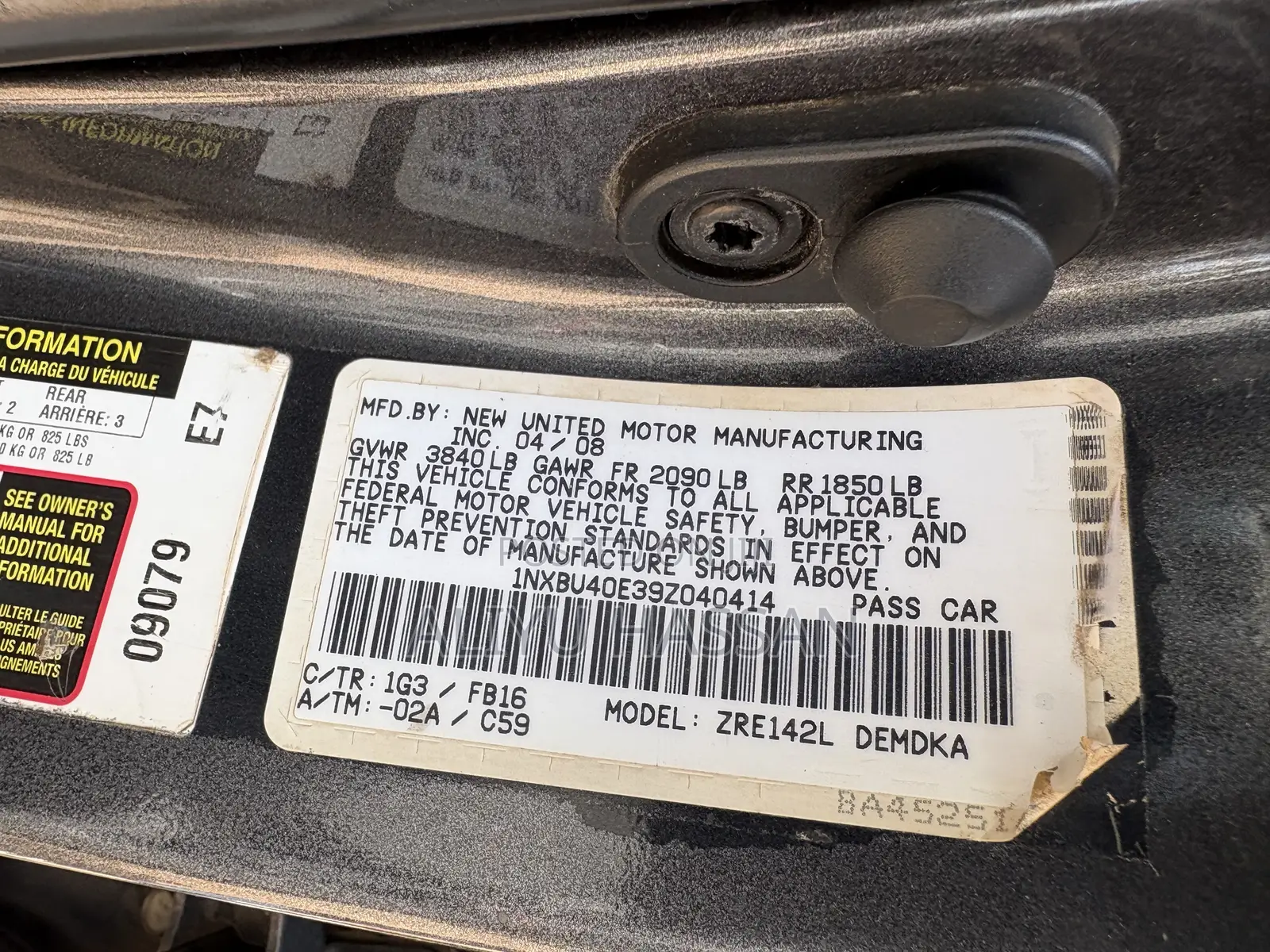 Toyota Corolla 2008 Gray