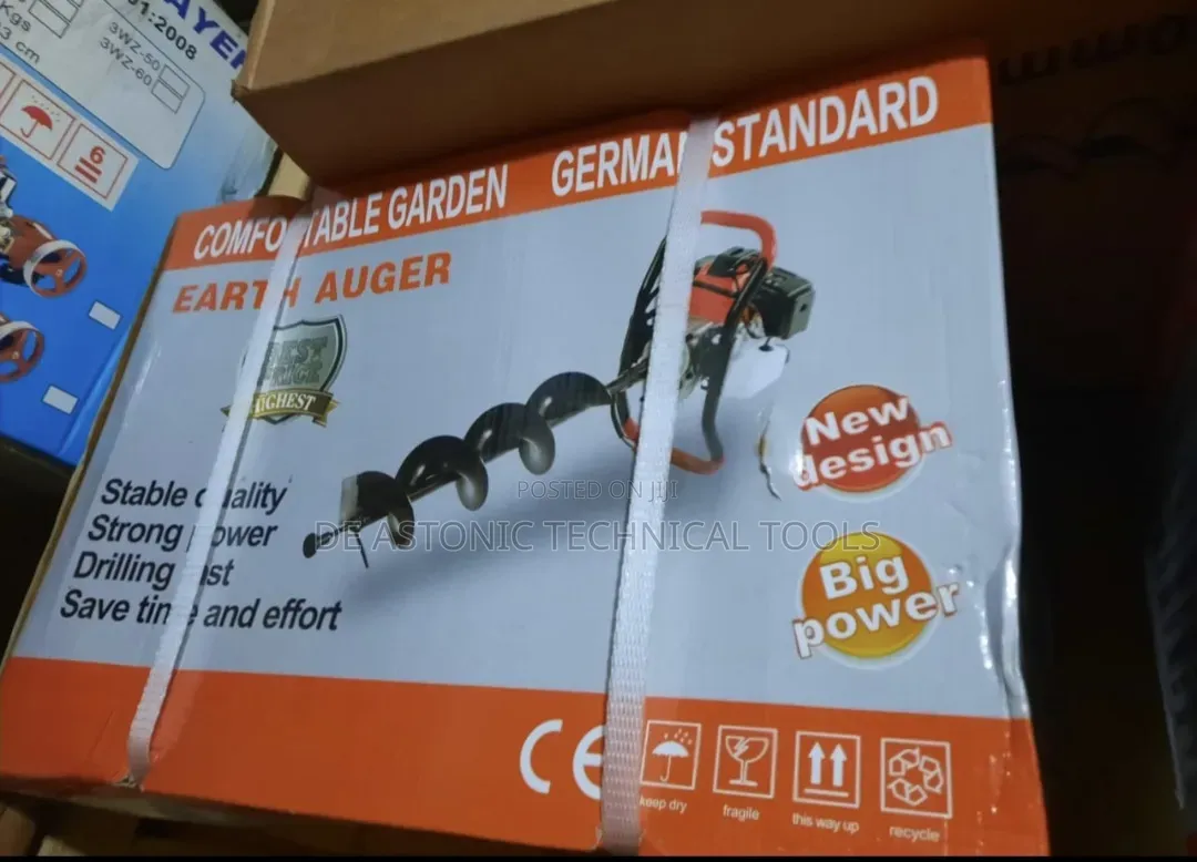 52cc Comfortable Garden