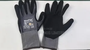 Maxi Flex Gloves