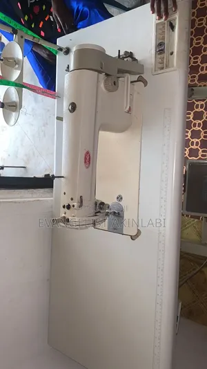 Industrial Machine