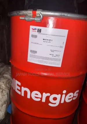 Totalenergies Multis Ep 2 50kg