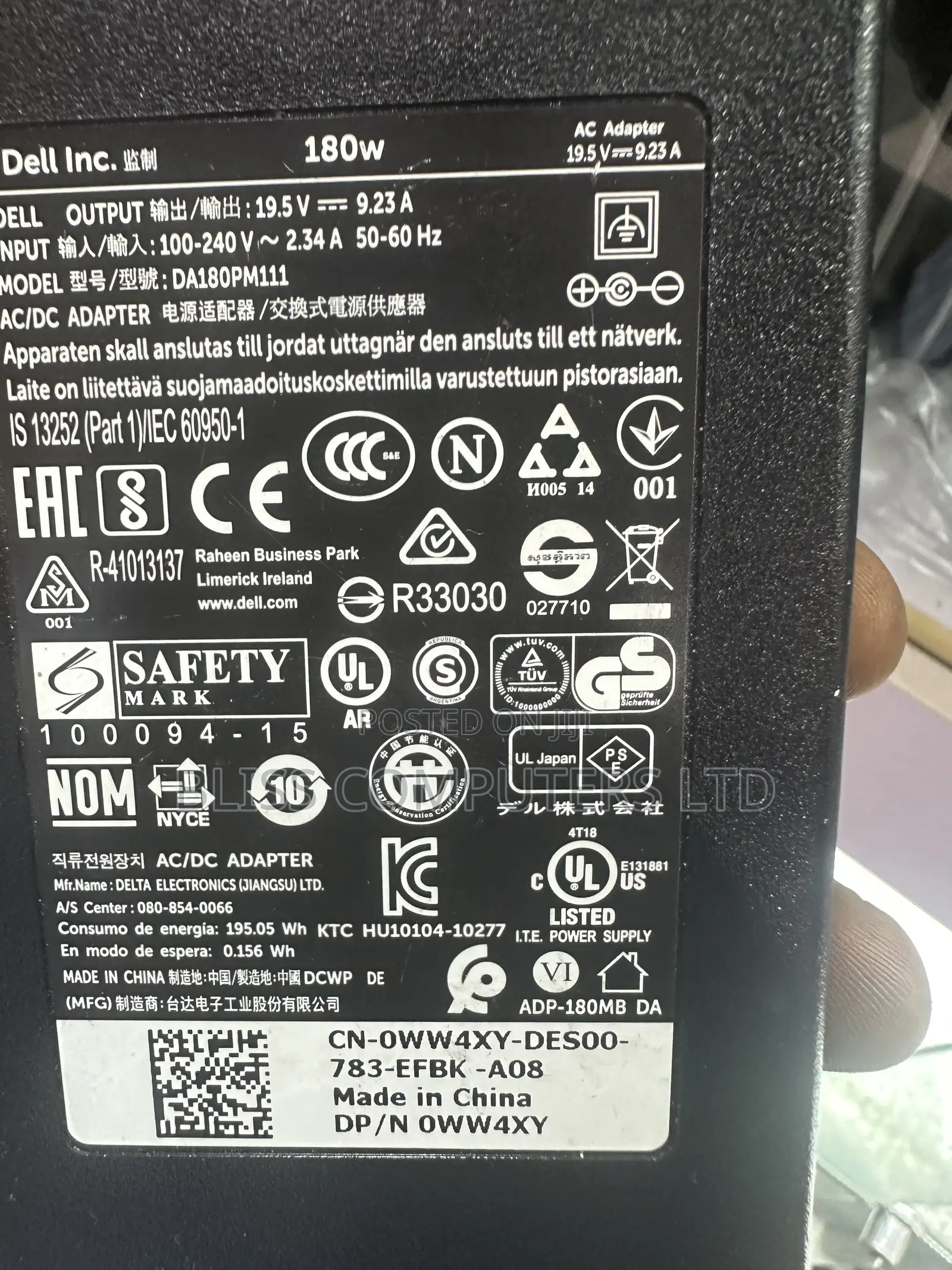 Dell 180w Charger
