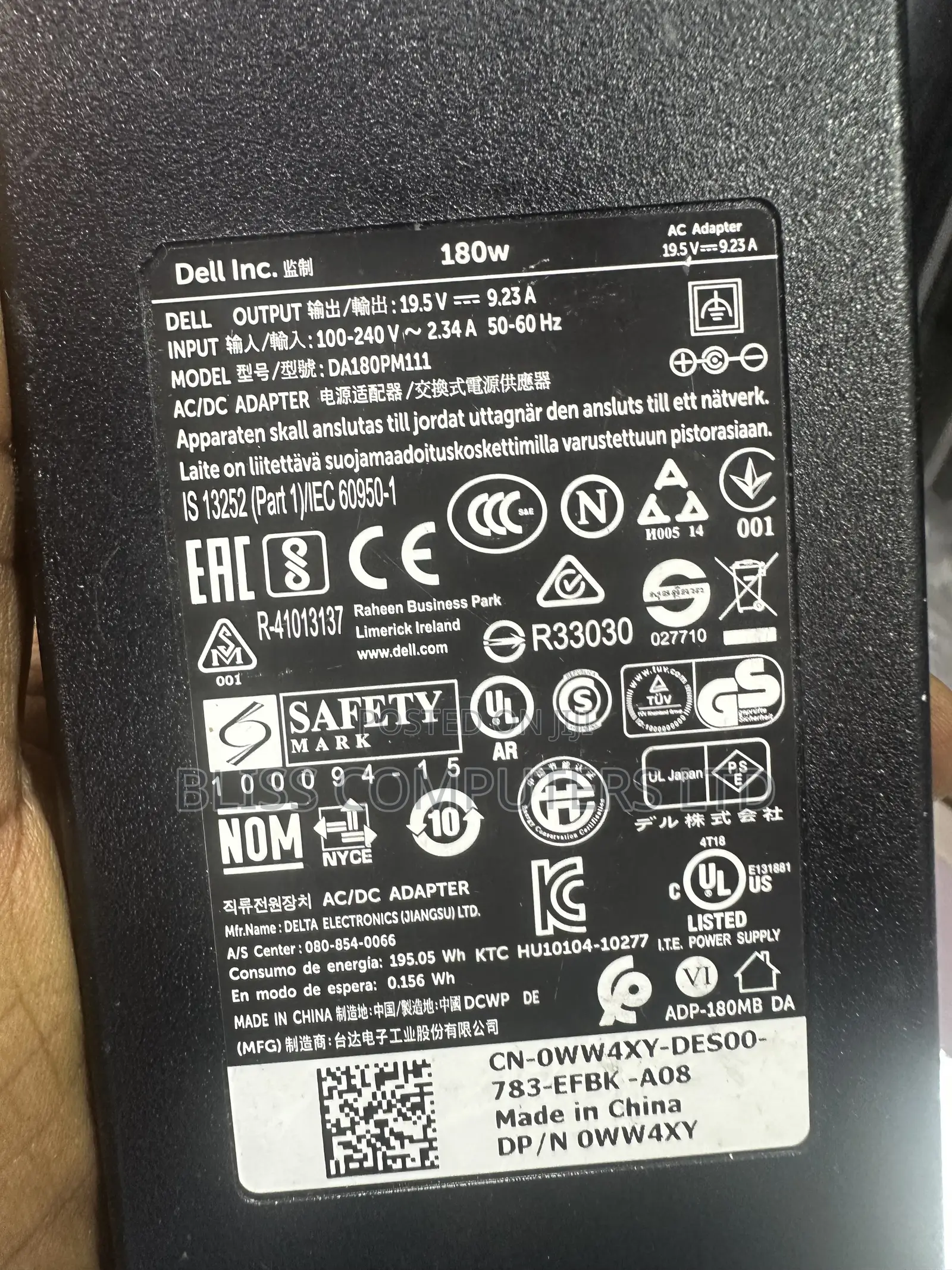 Dell 180w Charger