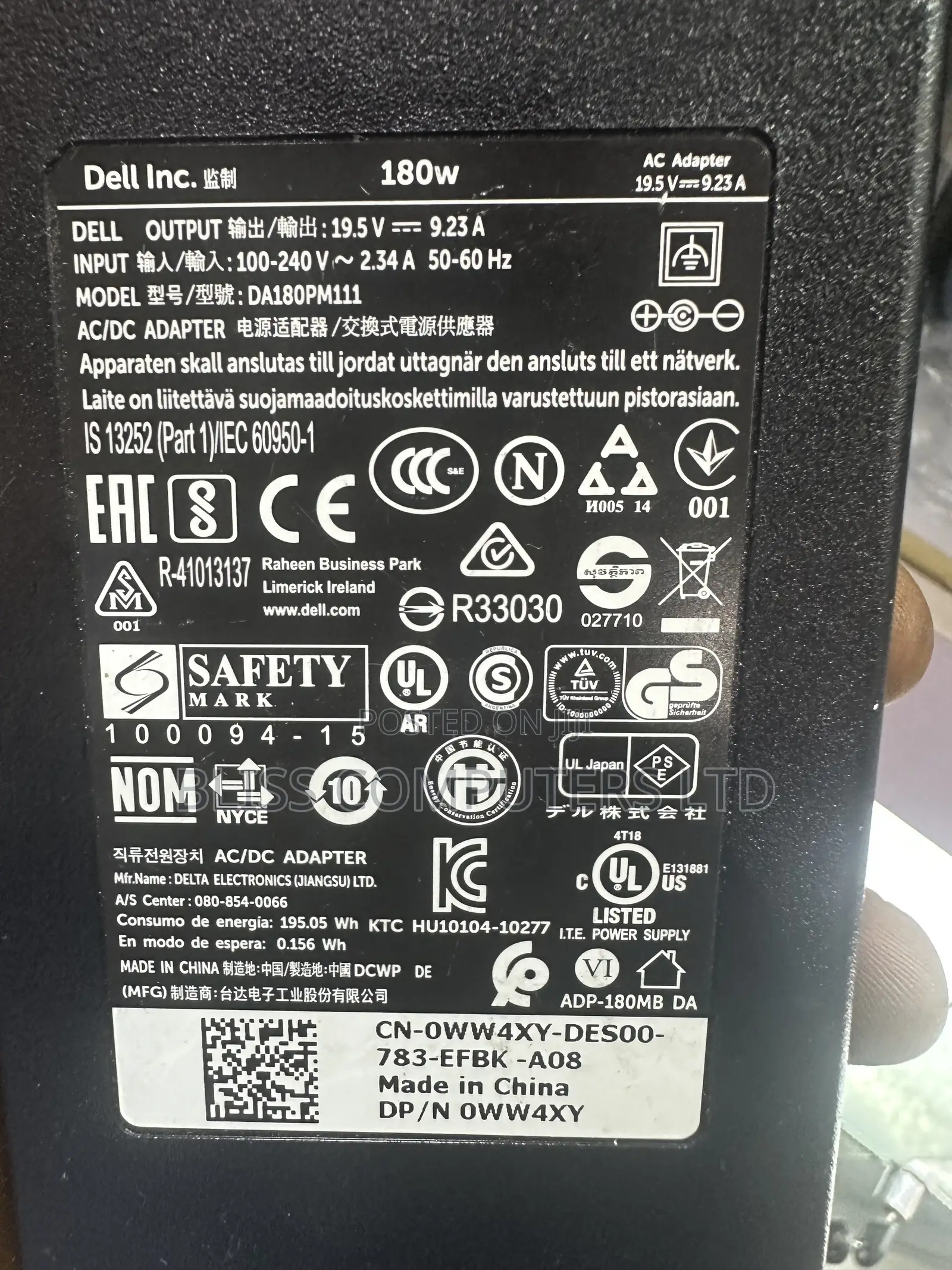 Dell 180w Charger