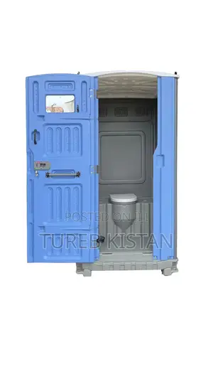 Jaunty Mobile Toilet