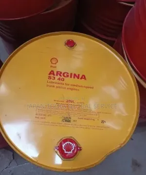 Shell Argina S3 40 Oil (209liters)