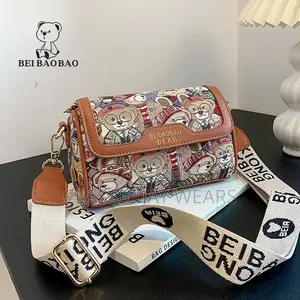 Sweet Funky Cross Body Bank