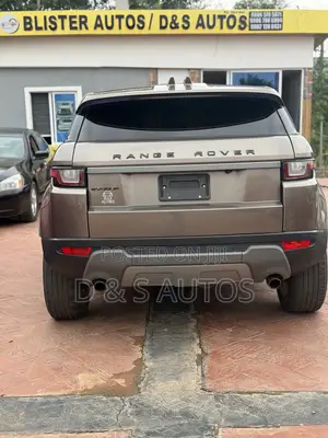 Land Rover Range Rover Velar 2017 Gold