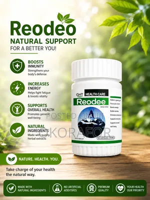 Reodoe Supplement
