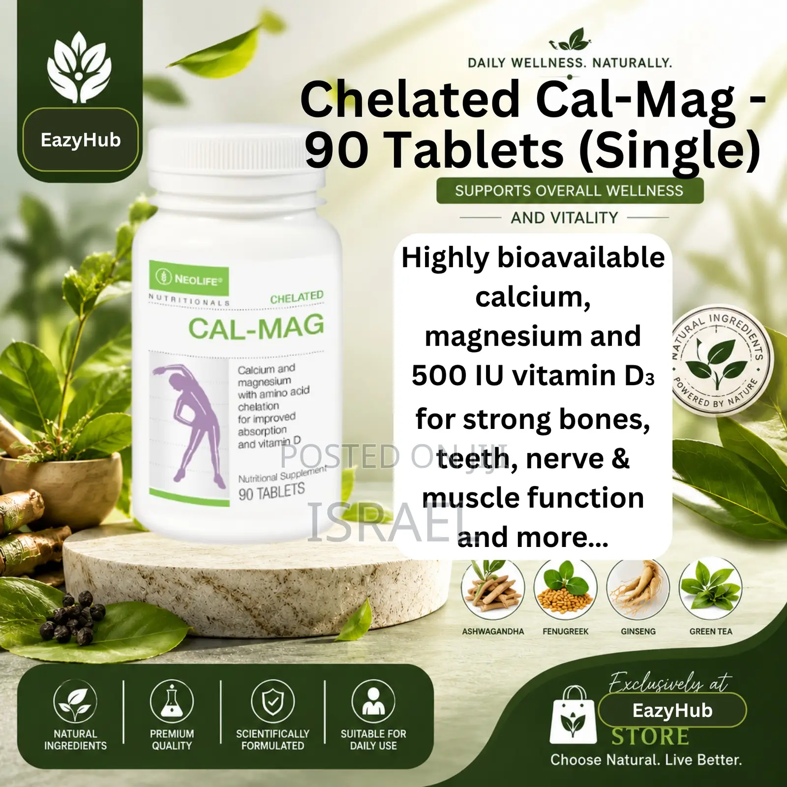 Chelated Cal-Mag - 90 Tablets (Single)