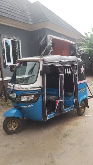 TVS 2025 Blue