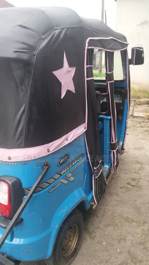 TVS 2025 Blue